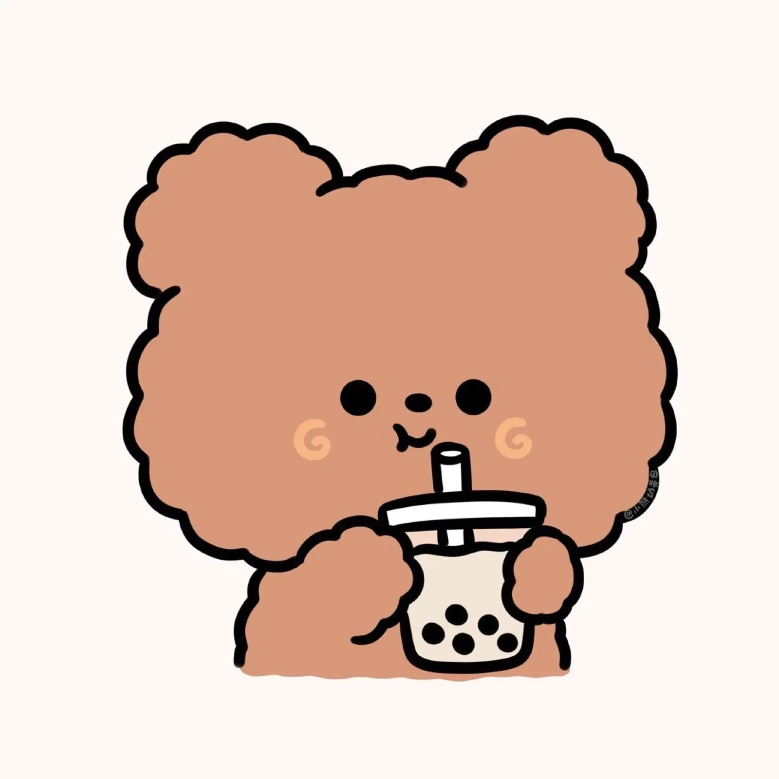 Sicheng Qian